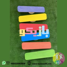 تصویر تخته تعادل چوبی کودک 