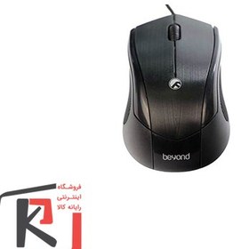 تصویر ماوس بیاند مدل BM-1212 ا Beyond BM-1212 Wired Mouse Beyond BM-1212 Wired Mouse