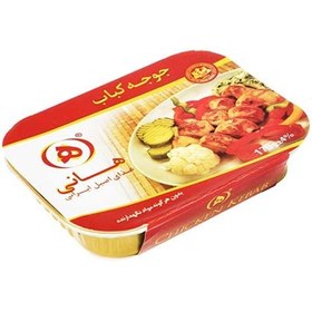 تصویر جوجه کباب 175gهانی 