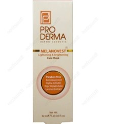 تصویر ماسک روشن کننده پوصت صورت پرودرماMELANOVEST FACE MASK PRODERMA 