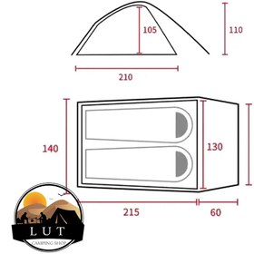 تصویر چادر دو نفره موبی گاردن NX23561020 چادر دو نفره موبی گاردن مدل Light Riding UL2 EXO NX23561020