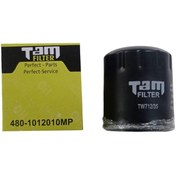 تصویر فیلتر روغن موتور چری آریزو 5 توربو (Arrizo 5 Turbo) پس کرایه 