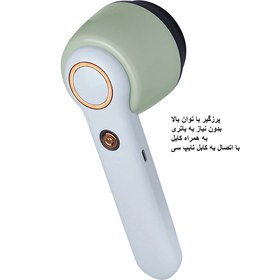 تصویر پرزگیر برقی لباس مدل HB 