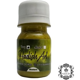 تصویر رنگ خمیری سبز خردلی 