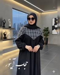 تصویر عبای پاییزه فری سایز ثمینا 