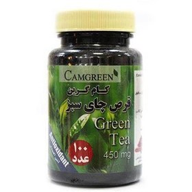 تصویر قرص چای سبز کام گرین ۱۰۰ عددی 