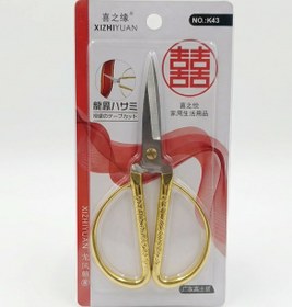 تصویر قیچی ژیزی یوان مدل نمد بری کد۴۳ - طلایی 