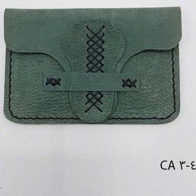 تصویر کیف کارت زبانه دار - سبز ا Card Bag Card Bag