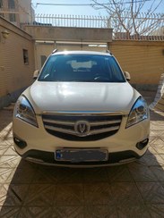 تصویر چانگان CS35 مونتاژ مدل 1397 ا Changan CS35-ir Changan CS35-ir