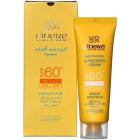 تصویر کرم ضد آفتاب بدون رنگ سینره مدل SPF60 محافظ UVA ،UVB و +++PA، ضد پیری، مناسب پوست‌های معمولی و خشک حجم 50 میلی‌لیتر CINERE sunscreen spf 60