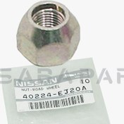 تصویر مهره چرخ نیسان تیانا - محصول اصلی 