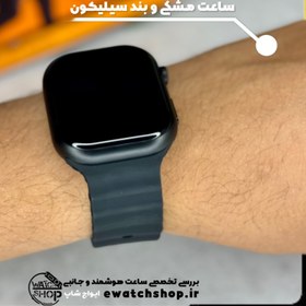 تصویر ساعت هوشمند طرح اپل واچ مدل X9 Pro 2 X9 Pro 2 Smartwatch