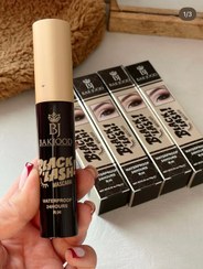 تصویر ريمل حجم دهنده و بلند كننده ي بك جود 