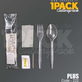 تصویر پک قاشق و چنگال یکبارمصرف رستورانی مدل پلاس ( لدرلی ) fork & spoon cutlery pack plus model