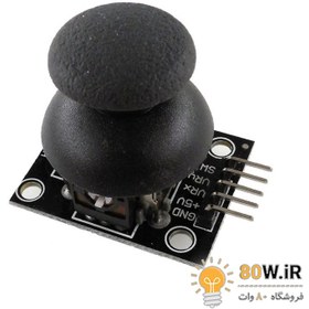 تصویر ماژول جوی استیک تکی JOYSTICK MODULE