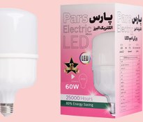 تصویر لامپ 60 وات پارس الکتریک البرز 60watt