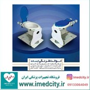 تصویر توالت فرنگی آسانا مدل تاشو دیواری با قیف 