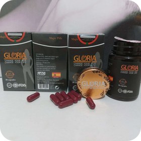 تصویر قرص لاغری گلوریا درب طلایی (کپسول زرشکی) (Gloria) Gloria