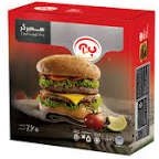 تصویر همبر ۶۰٪ب آ ۵۰۰گرم گوشت قرمز ۵ عددی