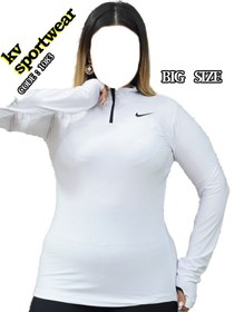 تصویر تیشرت نیم زیپ فینگردار سایز بزرگ ورزشی زنانه NIKE کد 002 NIKE womens big size sports finger zipper T shirt code 002