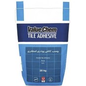 تصویر چسب کاشی پودری استخری غفاری 20 کیلوگرم 