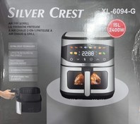 تصویر سرخ کن سیلور کرست ظرفیت ۱۵ لیتر بدون روغن 