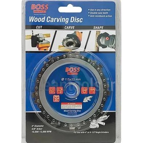 تصویر صفحه زنجیری باس 