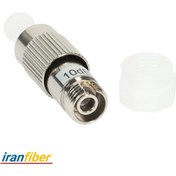 تصویر تضعیف‌کننده (اتنیتور) فیبر نوری FC-FC/10dB نری به مادگی 