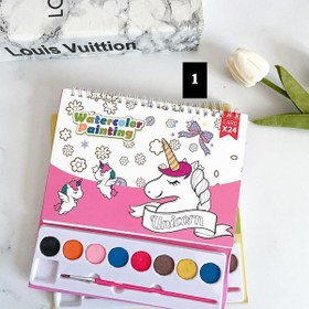 تصویر نقاشی آبرنگی 