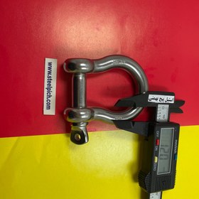 تصویر شگل نعلی استیل 