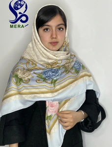 تصویر فروشگاه مرا شاپ