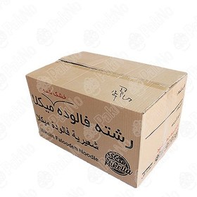 تصویر رشته فالوده آماده(کارتن 5 کیلویی)مخصوص بستنی و آبمیوه فروشیها 