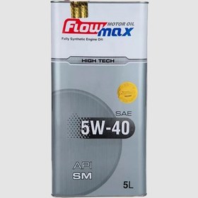 تصویر روغن موتور پارس فلومکس مدل HIGH TECH 5W-40 SM حجم 5 لیتر Pars Flowmax HIGH TECH 5W-40 SM 5Lit