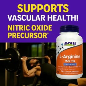 تصویر آرژنین ناو NOW MCT Oil