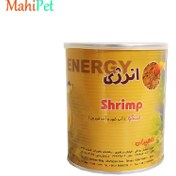 تصویر غذای خشک ماهی میگو انرژی ماهیران Energy Shrimp (85 گرم) 