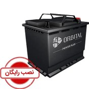 تصویر باتری 74 آمپر اوربیتال قرمز پاور پلاس سپاهان باتری نصب رایگان 