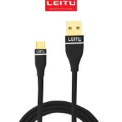 تصویر کابل تایپ سی لیتو مدل LD-10 طول 1 متر Leitu Cable Type-C LD-10