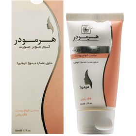 تصویر کرم موبر صورت هرمودر مناسب برای انواع پوست For Facial Hair Removal Creamr