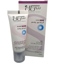 تصویر کرم دور چشم سی‌گل | Seagull Eye Contour Cream 