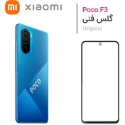 تصویر گلس تعمیراتی شیائومی XIAOMI POCO F3 XIAOMI POCO F3 GT FRONT GLASS