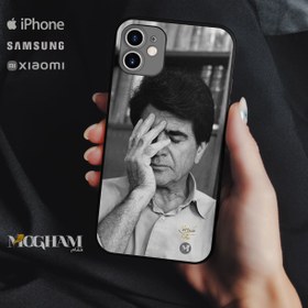 تصویر کاور گوشی طرح شجریان 