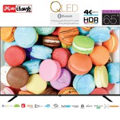 تصویر تلویزیون 65 اینچ هوشمند QLED هوریون مدل H-65QU9205 ا H-65QU9205 Horion QLED Smart TV H-65QU9205 Horion QLED Smart TV