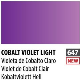 تصویر آبرنگ فوق آرتیست شین هان PWC سری E رنگ (Cobalt violet light 647) 