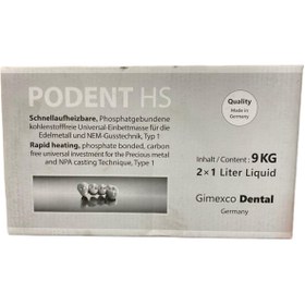 تصویر گچ سیلندر پودنت Dental Podetnt HS 