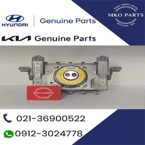 تصویر فروشگاه ام کو پارت