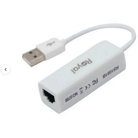 تصویر مبدل USB به LAN رویال مدل RU-110 