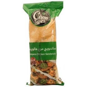تصویر ساندویچ مرغ هالوپینو کاپو 