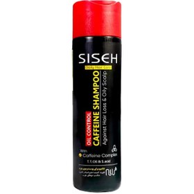 تصویر شامپو کافئین کنترل کننده چربی روزانه ثی ثه 250 میلی لیتر Siseh Daily Oil Control Caffeine Shampoo 250 ml