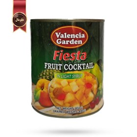 تصویر کمپوت والنسیا گاردن valencia garden مدل کوکتل میوه ای فیستا Fiesta fruit cocktail وزن 850 گرم 