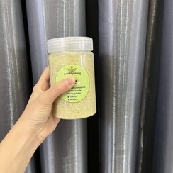 تصویر قاووت(قوتو) پسته 